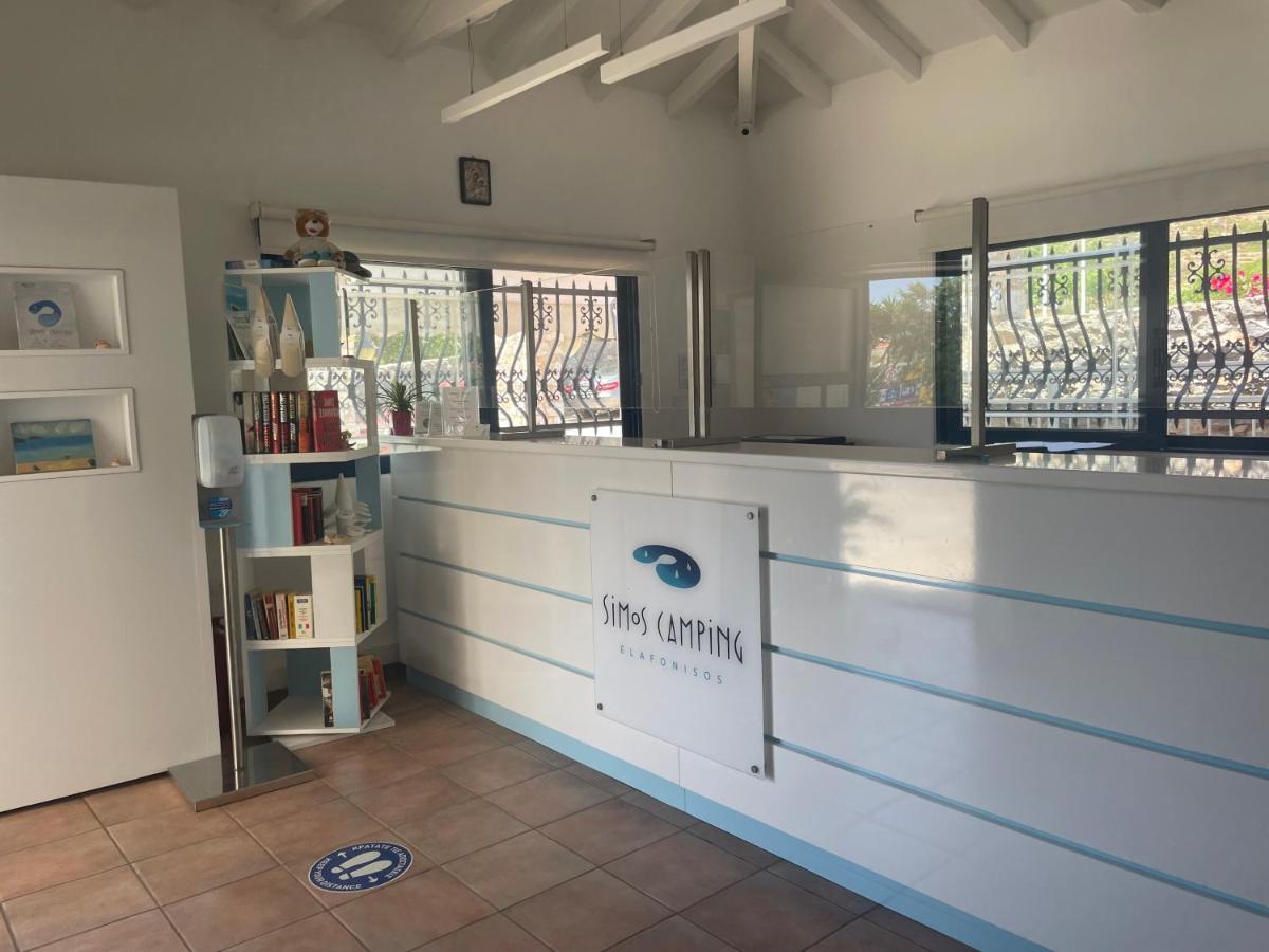 Simos Camping Elafonisos & Bungalows Exterior foto